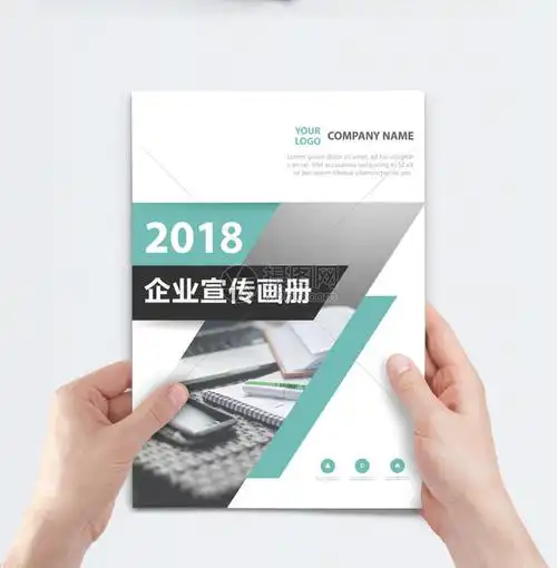 安诺装饰工程(北京)有限公司